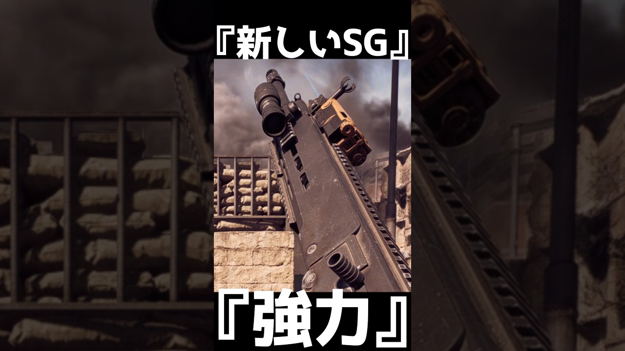 第3のショットガンｗ　腰撃ちSVK-8.6【BF6】#shorts  #battlefield6  #battlefield