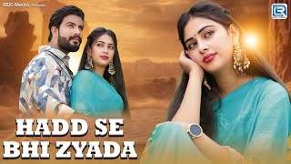 Hadd Se Bhi Zyada | Feel the Love | Latest Hindi Song 2025 | Farzan Faaiz