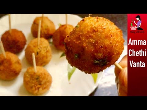 పిల్లలు ఎంతో ఇష్టపడే ఈజీ స్నాక్ | Quick Evening Snack Recipe | How To Make Potato Lollipop In Telugu Video