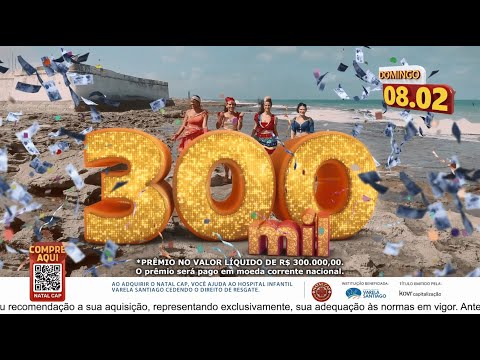 Prize Draw - February 8th