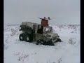 Странники в Заполярье
