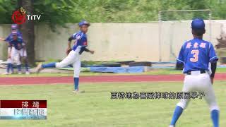 [分享] 伍麗華臉書