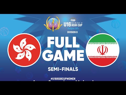 Hong Kong, China v Iran | Full Basketball Game |FIBA U16 Women's Asia Cup 2025 - Division B