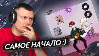 Медиа рецензия