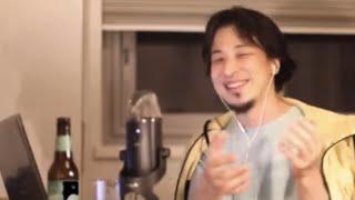 【ひろゆき 作業用・聞き流し;広告無し】ひろゆきの語り パート20