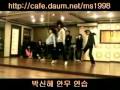 Park Shin Hye Bailando 2