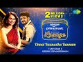Unnai Kaanadha Kannum | Tanvi Shah | Girishh Gopalakrishnan | Carvaan Lounge Tamil