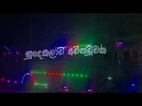 ඔබ ඇපල් මලක් වාගේ 😁❤️ #DIVYANGANAVI #SPEED #EDITION #MEMBER #OF #DINUKA #GROUP #shorts