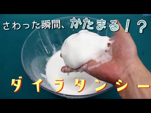 種爆弾の作り方は？この春に作る超簡単なチュートリアル 3 つ!  庭園