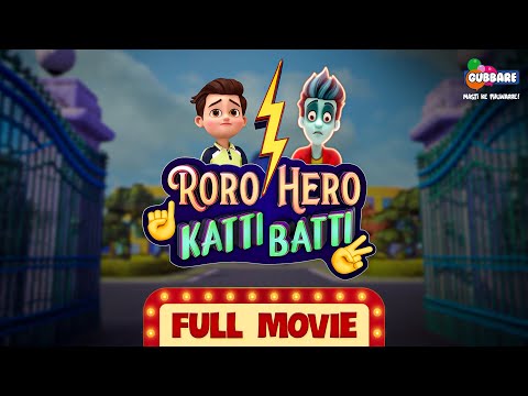 Roro Hero Katti Batti - FULL MOVIE | Roro Aur Hero Bhoot Mast Zabardast👻 | New Cartoon Movie