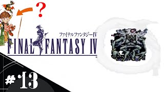 【FF4】＃13 あえて今スーファミ版で初見実況【ポロム復活バグ】