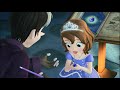 Princesita Sofía TV Trailer 2