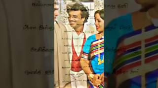 Download lagu Nooru Varusham💕#trending#status #tamilsong#90s#lyrics#shorts #rajinikanth#superstar#ilayaraja#vaali mp3