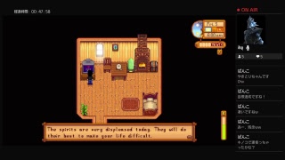 トリュフを売って鉱山で金鉱石採り Ps4北米版 Stardew Valley実況 57 تنزيل الموسيقى Mp3 مجانا トリュフを売って鉱山で金鉱石採り Ps4北米版 Stardew Valley実況 57 تنزيل الموسيقى Mp3 مجانا