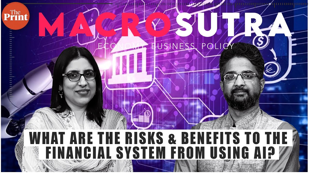 What are the risks and advantages of using AI in the financial system