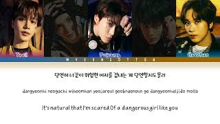 NCT 127(엔시티 127) Baby Don't Like It (나쁜 짓) [Han/Rom/Eng] COLOR CODED LYRICS 가사