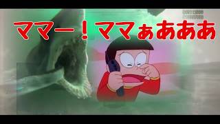 【GTAⅤ実況】オンラインにサメがいるか検証した結果www