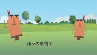 結論から、簡潔に｜ディベートdeコミュニケーション