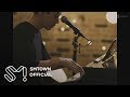 Henry - Real Love (Acoustic Version)