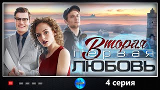 ПРЕМЬЕРА 2019!