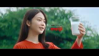 meiji コーポレートCM 生乳 「人、社会、地球の健康」篇　30秒