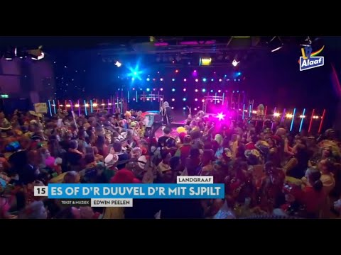 LVK 2023: 45èlf - Es of d’r duuvel d’r mit sjpilt (Landgraaf)