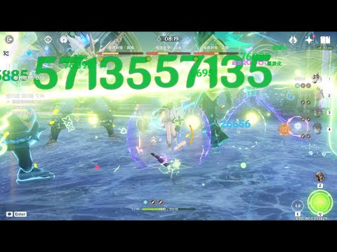 C6 Nahida | three Maguu Kenki