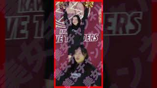 #S788【美女チアリーダーIRIS様】 #shorts #チア #IRIS #美女 #チアリーダー #川崎ブレイブサンダースチアリーダーズ #cheerleader #cheerleading