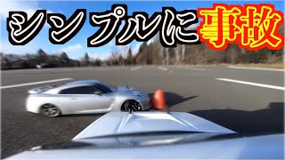 【カメラが捉えた事故の瞬間】高級車がもったいない。
