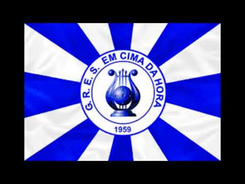 1987 Em Cima da Hora GRUPO DE ACESSO