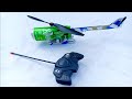 RC Helicopter How To Make Helicopter At Home Remote Control Helicopter H3M