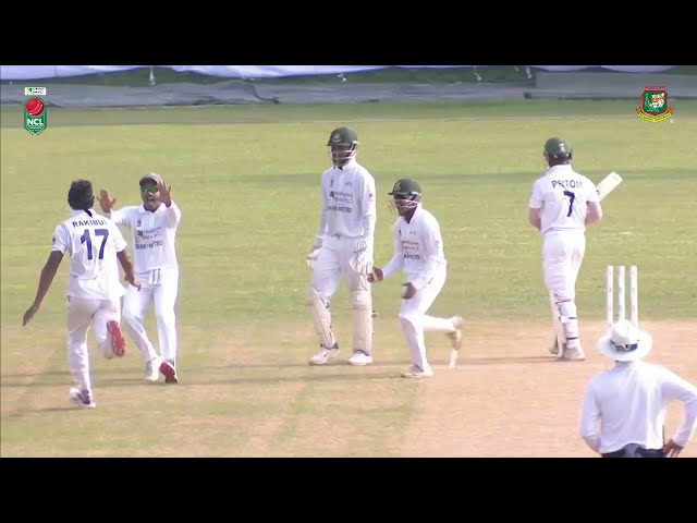 Highlights | Day 02 | Dhaka Metro vs Rajshahi | BKSP-4