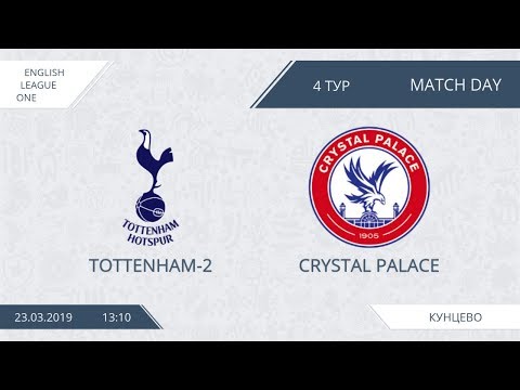 AFL19. England. League One. Day 4. Tottenham-2 - Crystal Palace