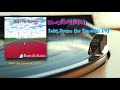 [Blues] Tales From The Squealin' Pig - Bluesville Station