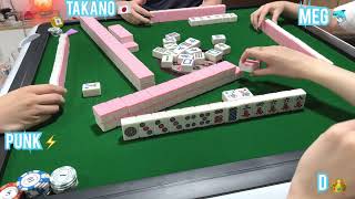 Singapore Mahjong 🔥🎲 #39 New PINK tiles!➔ Takano/Punk/Meg/D
