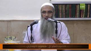 صورة حد القاتل - لفضيلة الشيخ الدكتور/ أحمد النقيب  – حفظه الله –