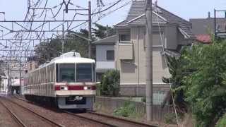 preview picture of video '【新京成電鉄】8800形8803F%京成千葉行＠みのり台('14/07)'