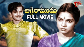 Aggi Ramudu
