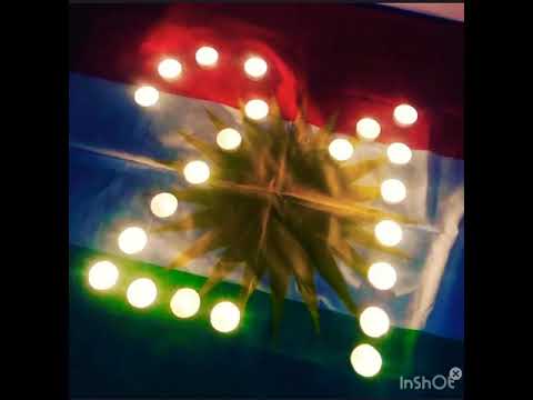 Aman Aman Of Of - ALBANSKO 2020