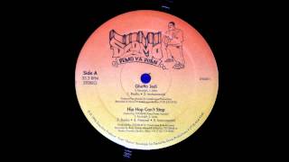 SLOMO GHETTO JEDI (RADIO EDIT)