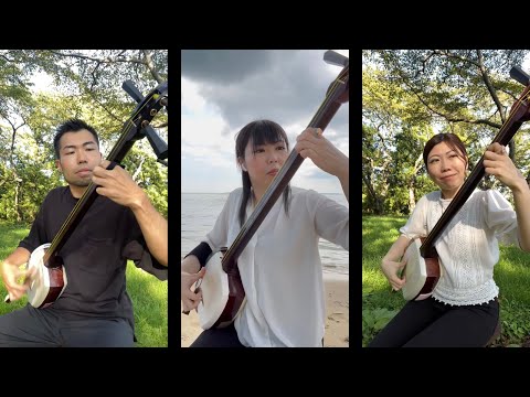 The Shibatas - Tanto