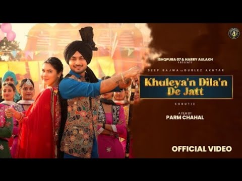 Khuleyan Dilan De Jatt