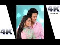 Tu Hi Re Maza Mitawa Song 4K Whatsapp Status Swapnil Joshi Sonali Kulkarni Prarthana Behere