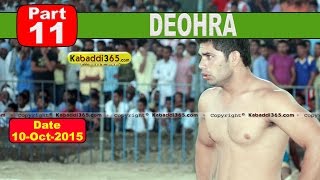 (1) Deohra (Haryana) Kabaddi Tournament 1 Oct 2015