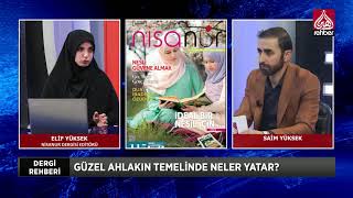 Nesil Güvenliliği Neyle Ve Nasıl Sağlanabilir | Dergi Rehberi