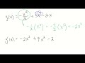 The Sum And Difference Rules Differentiation Rules