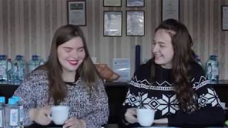 Экскурсия на завод