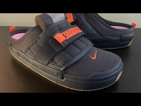 Nike Offline Anthracite Electro Orange