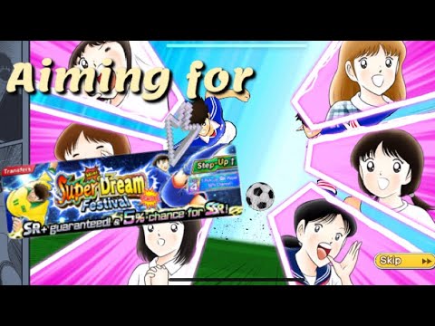 Captain Tsubasa Dream Team! Super mini Dreamfest Santana and Taro Misaki all the steps
