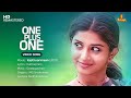 One Plus One Kunchacko Boban Meera Jasmine MG Sreekumar Jyotsna Ouseppachan Kaithapram